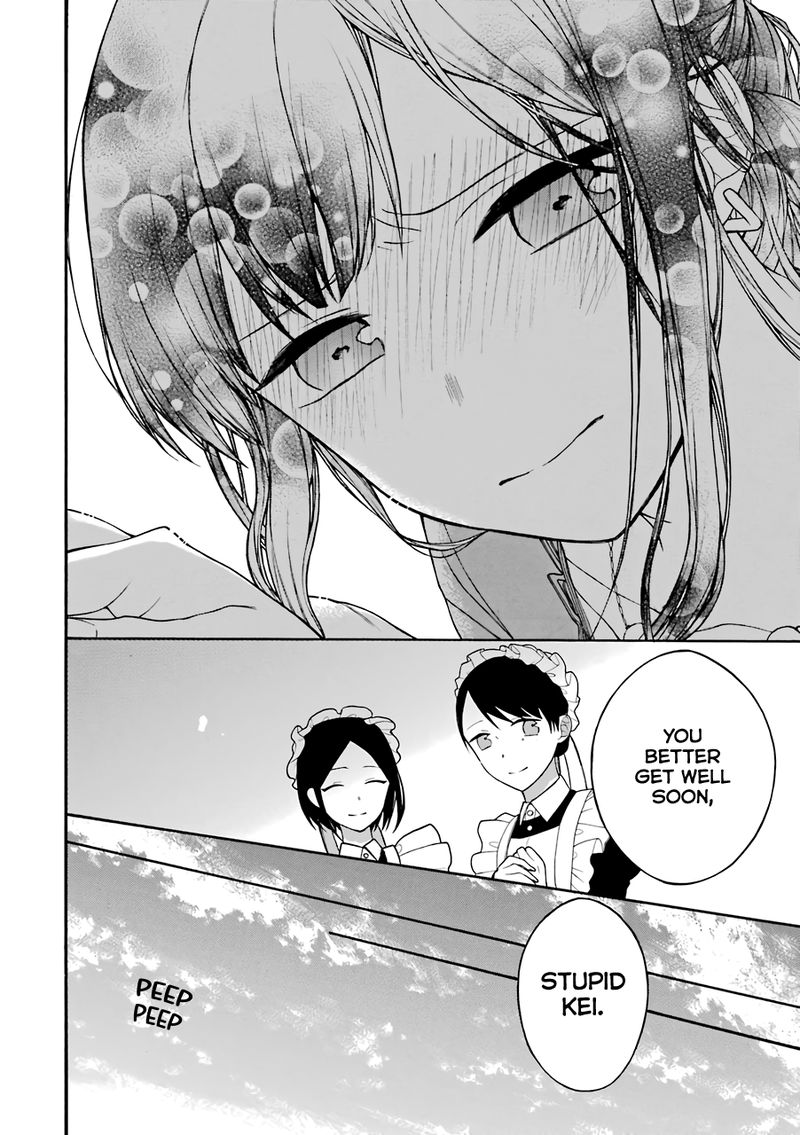 The Story Of An Engaged Couple That Doesnt Get Along 13 11