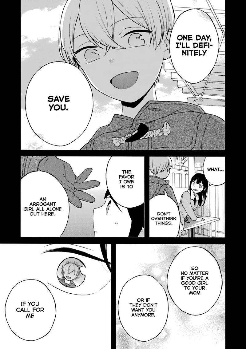 The Story Of An Engaged Couple That Doesnt Get Along 13 25