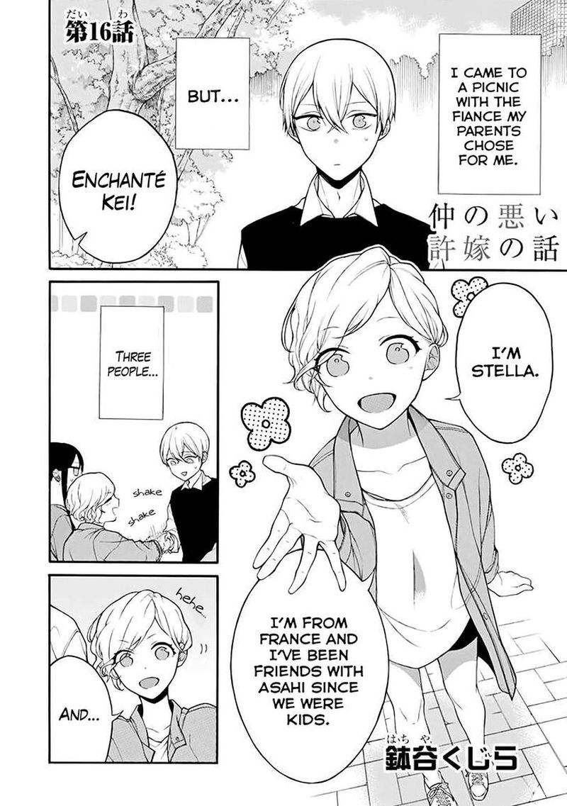 The Story Of An Engaged Couple That Doesnt Get Along 16 1