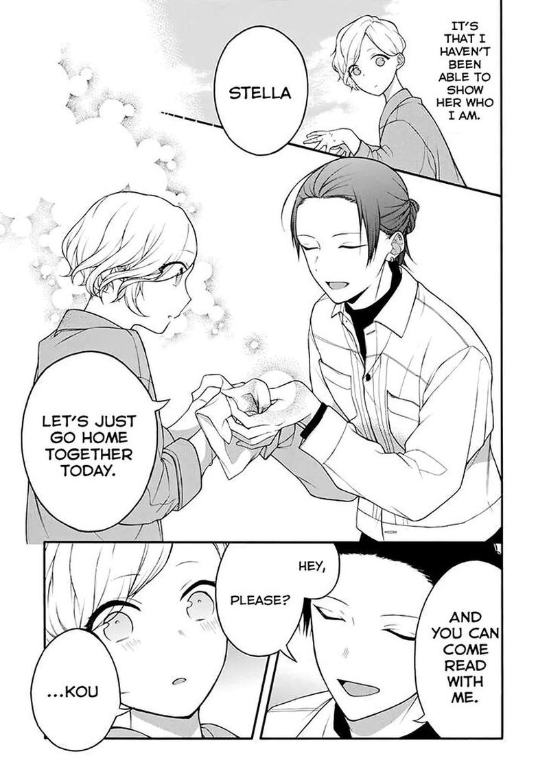 The Story Of An Engaged Couple That Doesnt Get Along 16 10