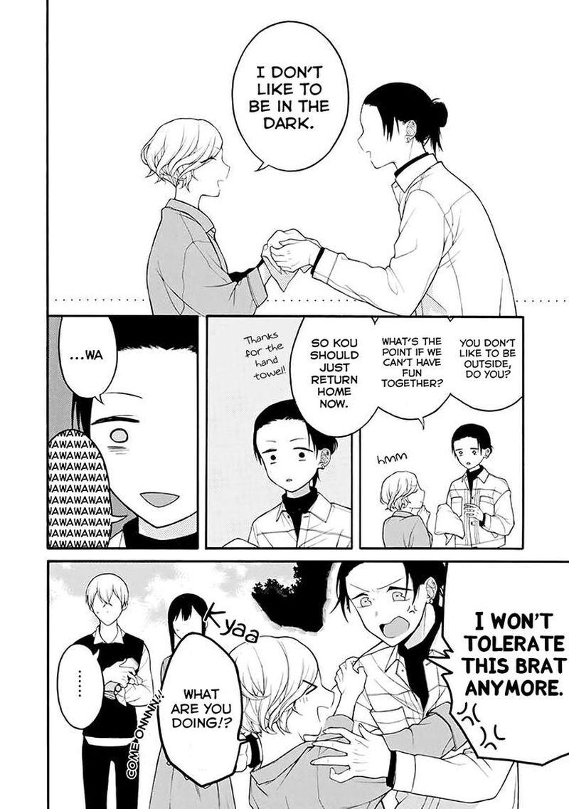 The Story Of An Engaged Couple That Doesnt Get Along 16 11