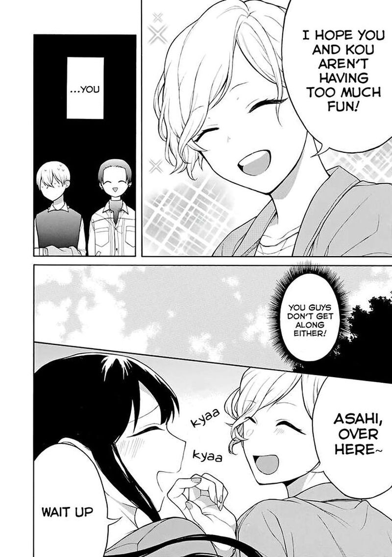 The Story Of An Engaged Couple That Doesnt Get Along 16 3