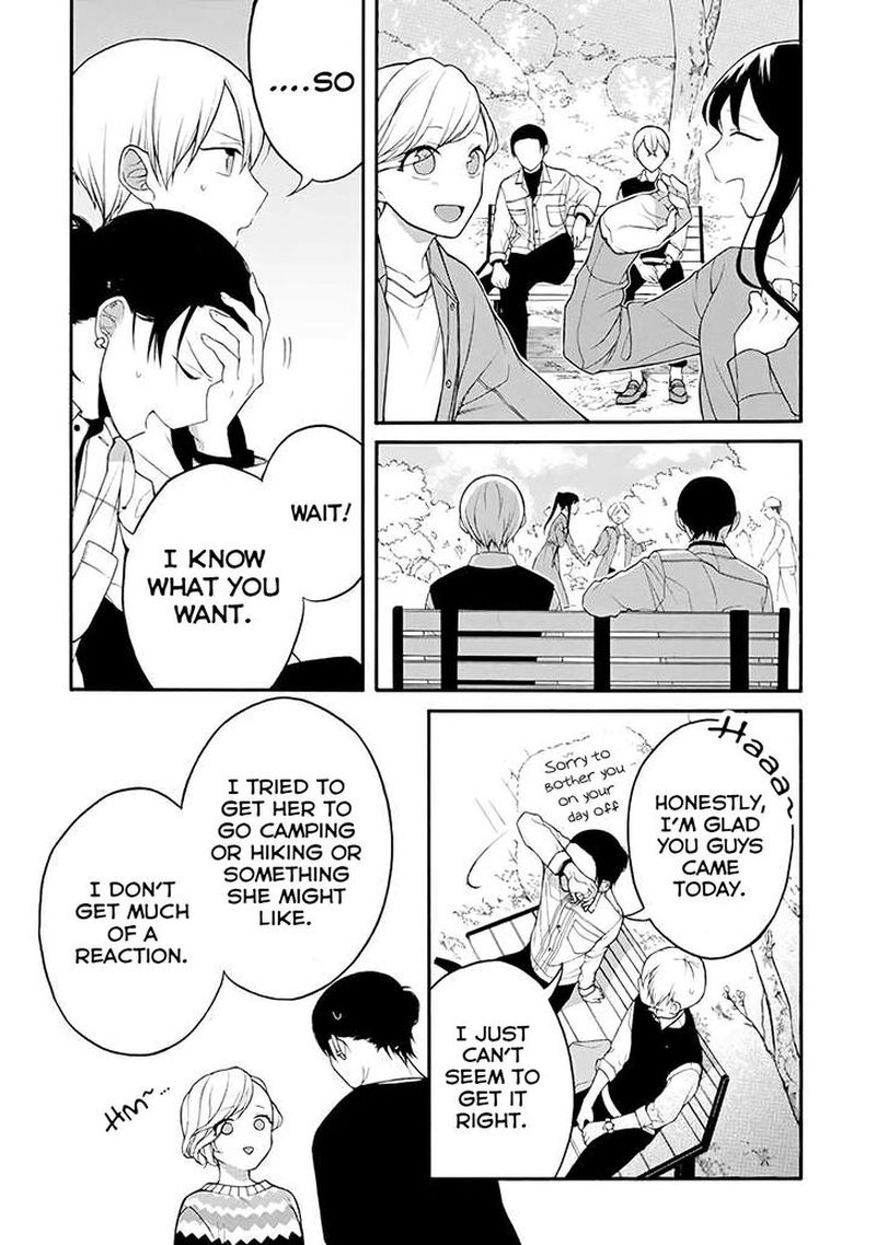 The Story Of An Engaged Couple That Doesnt Get Along 16 4