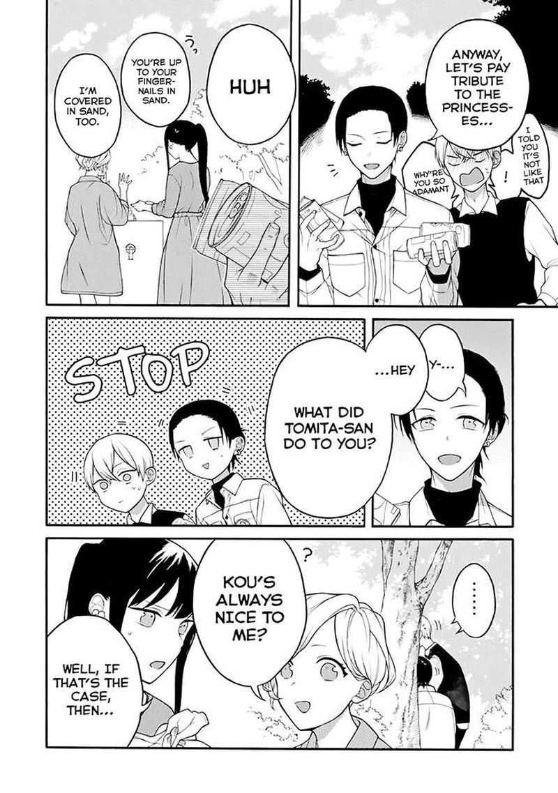 The Story Of An Engaged Couple That Doesnt Get Along 16 7