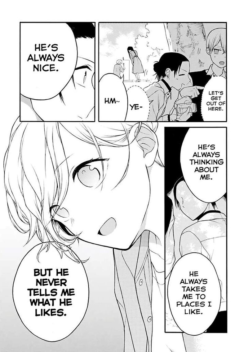 The Story Of An Engaged Couple That Doesnt Get Along 16 8