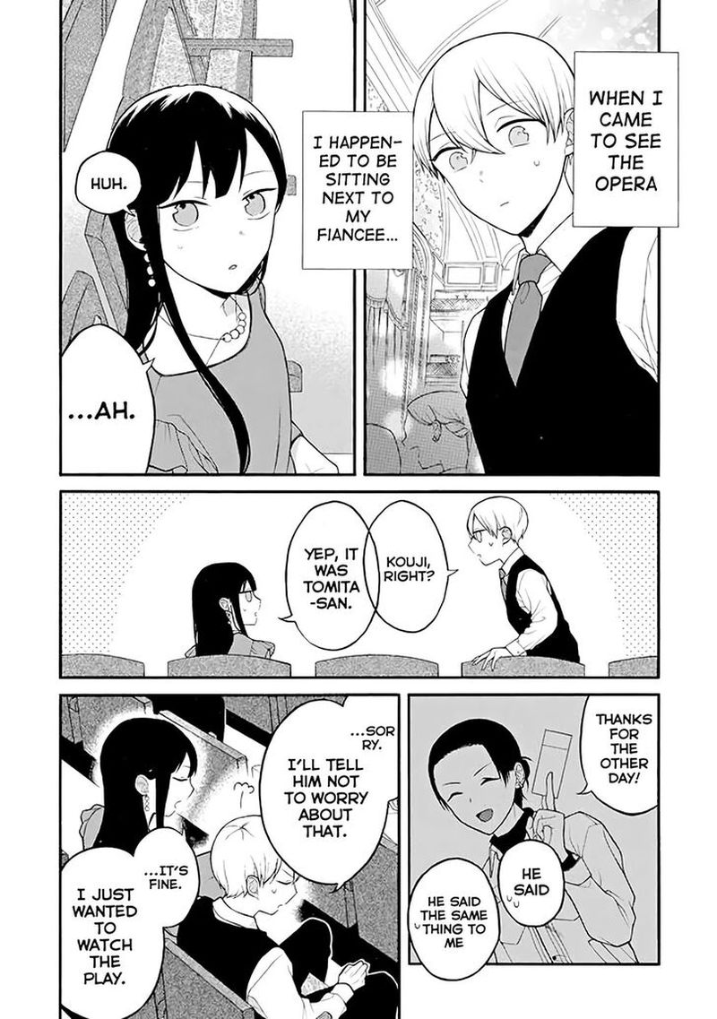 The Story Of An Engaged Couple That Doesnt Get Along 17 1