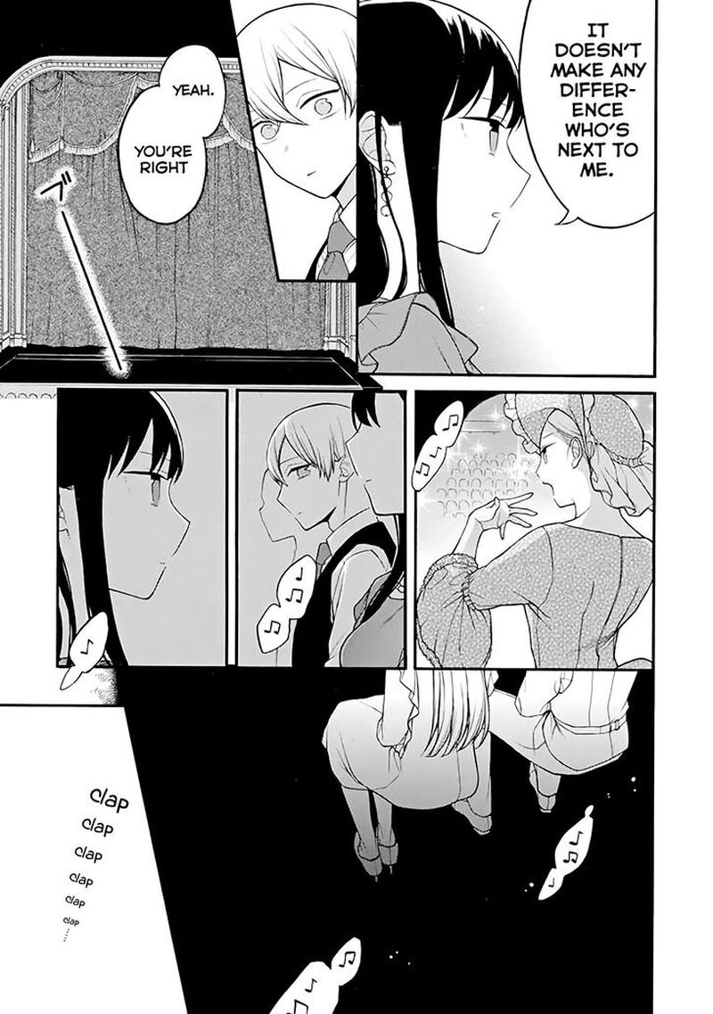 The Story Of An Engaged Couple That Doesnt Get Along 17 2