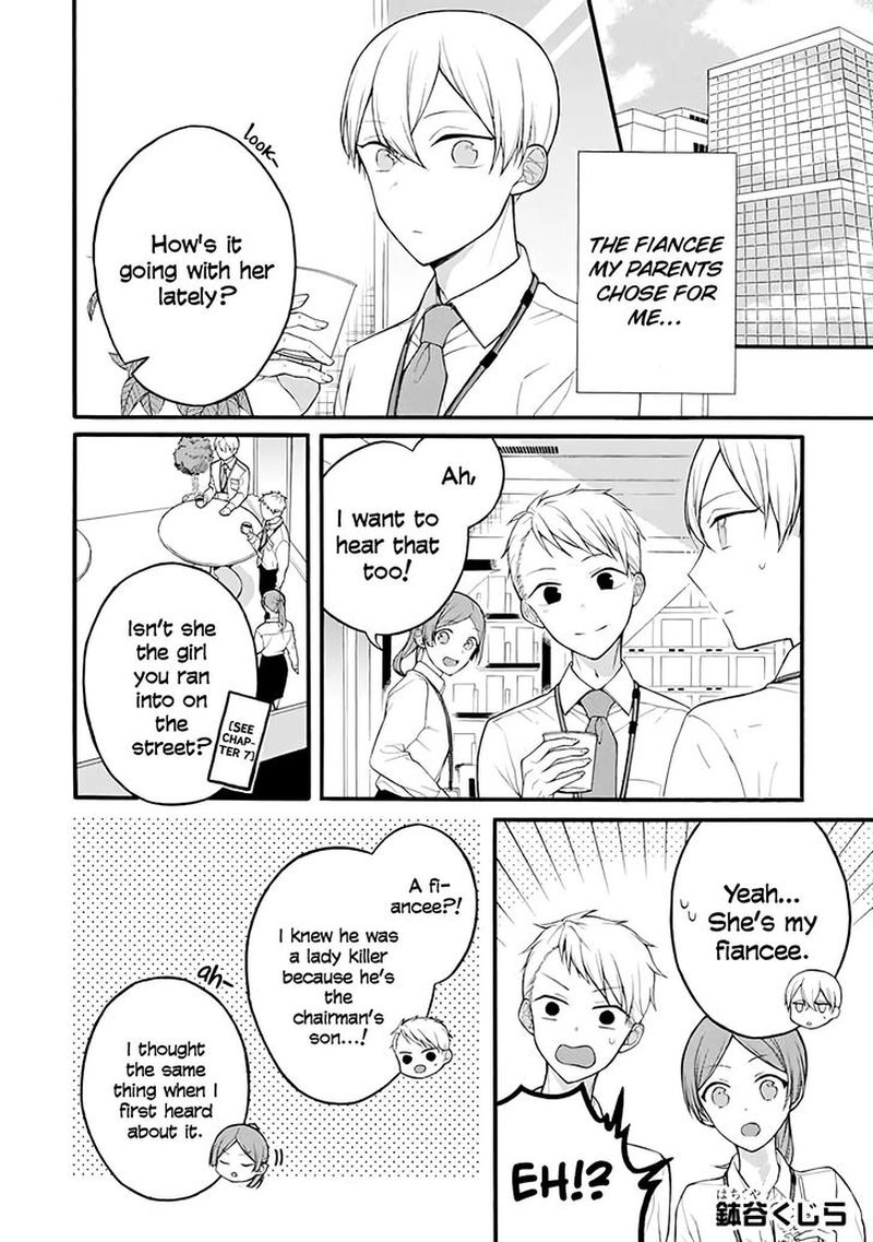 The Story Of An Engaged Couple That Doesnt Get Along 18 1