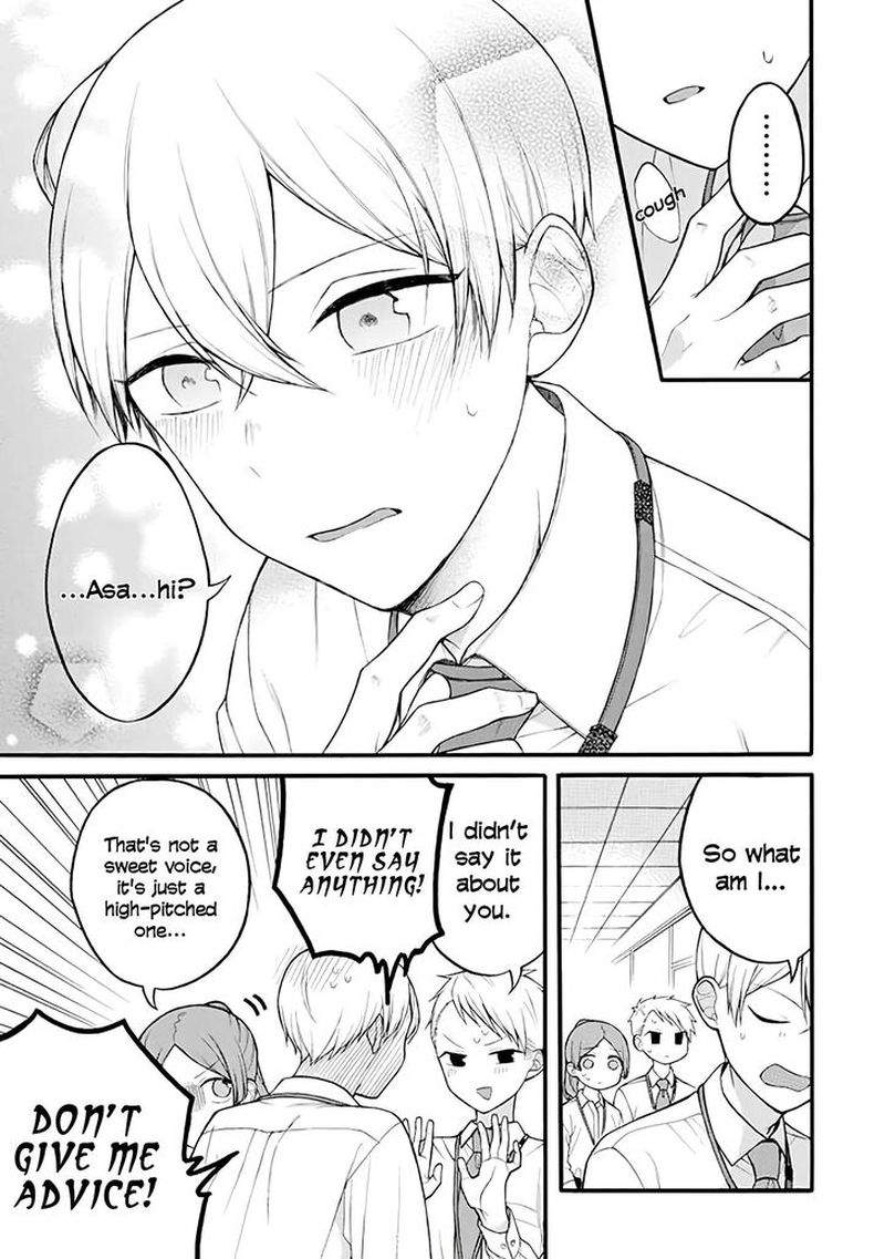 The Story Of An Engaged Couple That Doesnt Get Along 18 4