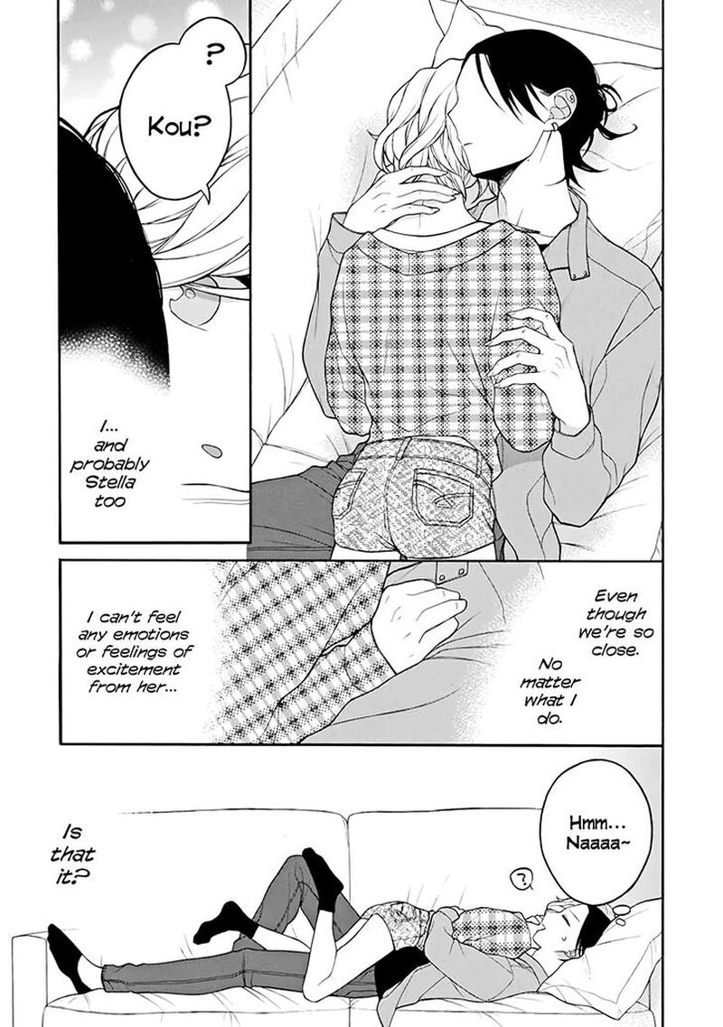 The Story Of An Engaged Couple That Doesnt Get Along 19 2