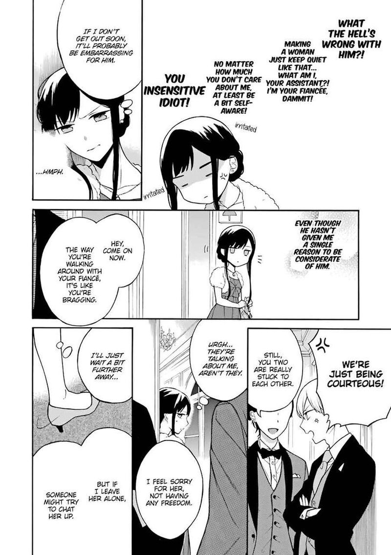 The Story Of An Engaged Couple That Doesnt Get Along 2 3