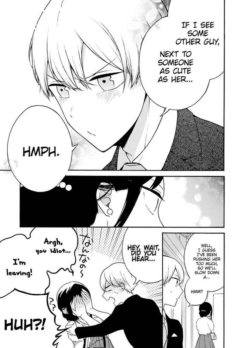 The Story Of An Engaged Couple That Doesnt Get Along 2 4