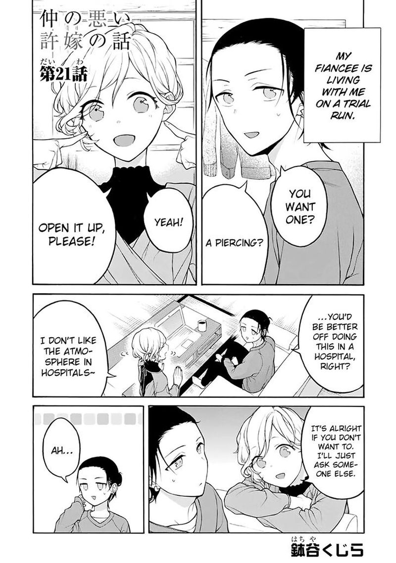 The Story Of An Engaged Couple That Doesnt Get Along 21 1