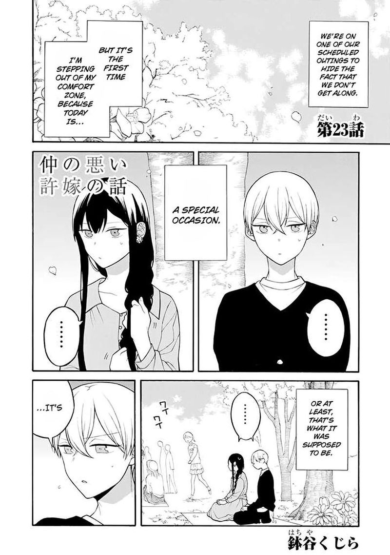 The Story Of An Engaged Couple That Doesnt Get Along 23 1