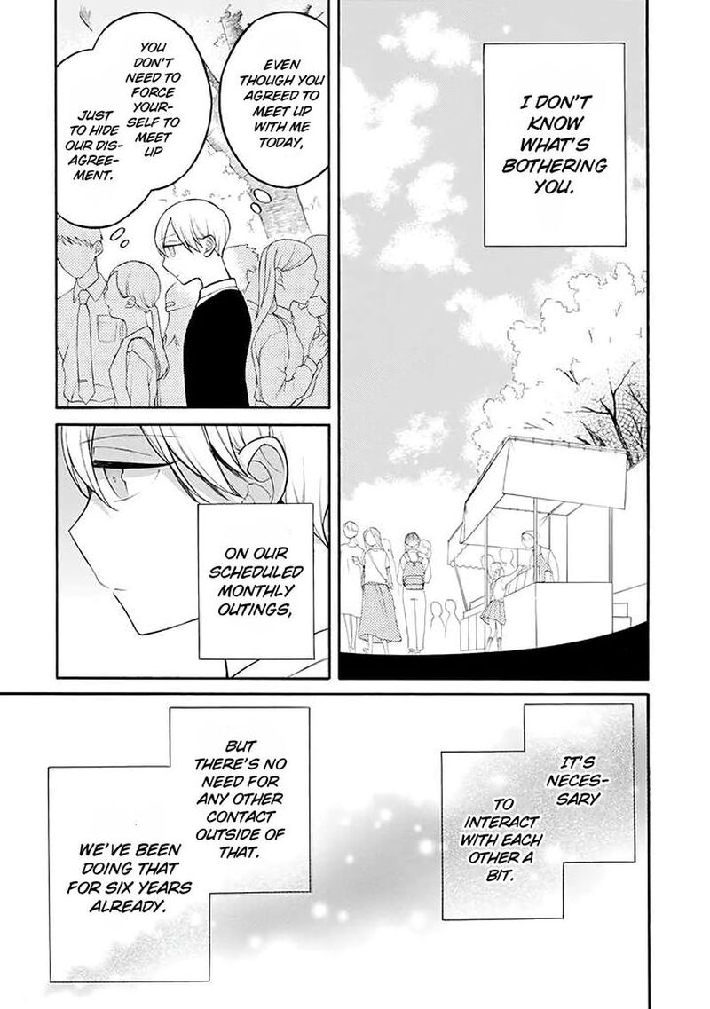 The Story Of An Engaged Couple That Doesnt Get Along 23 3