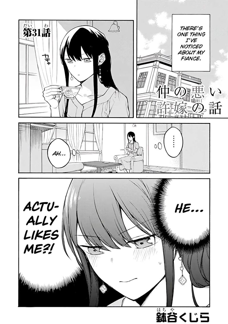 The Story Of An Engaged Couple That Doesnt Get Along 31 1