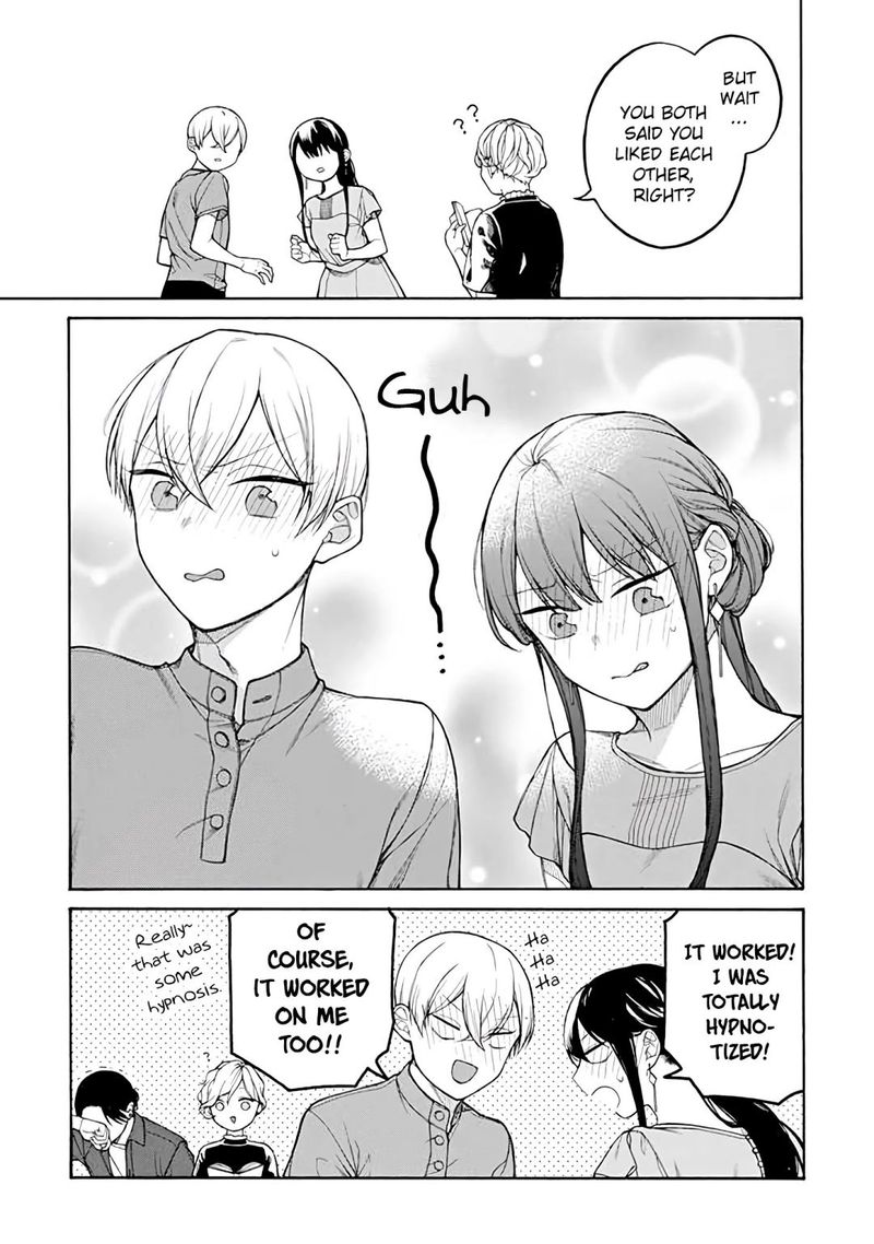 The Story Of An Engaged Couple That Doesnt Get Along 33 4
