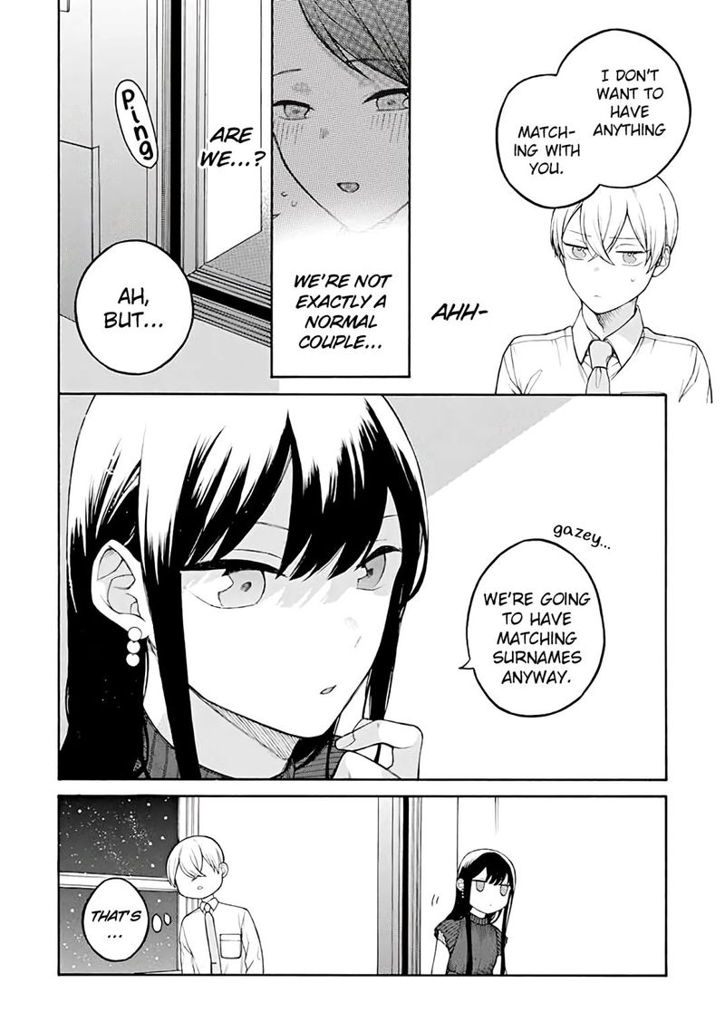 The Story Of An Engaged Couple That Doesnt Get Along 34 3