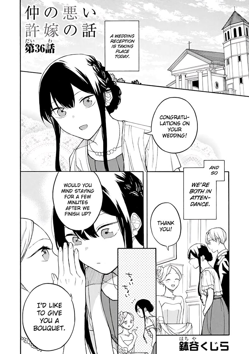 The Story Of An Engaged Couple That Doesnt Get Along 36 1