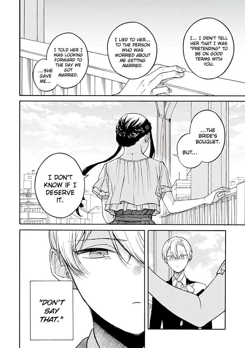 The Story Of An Engaged Couple That Doesnt Get Along 36 3