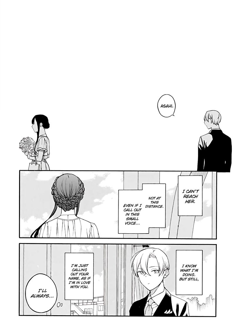 The Story Of An Engaged Couple That Doesnt Get Along 36 7