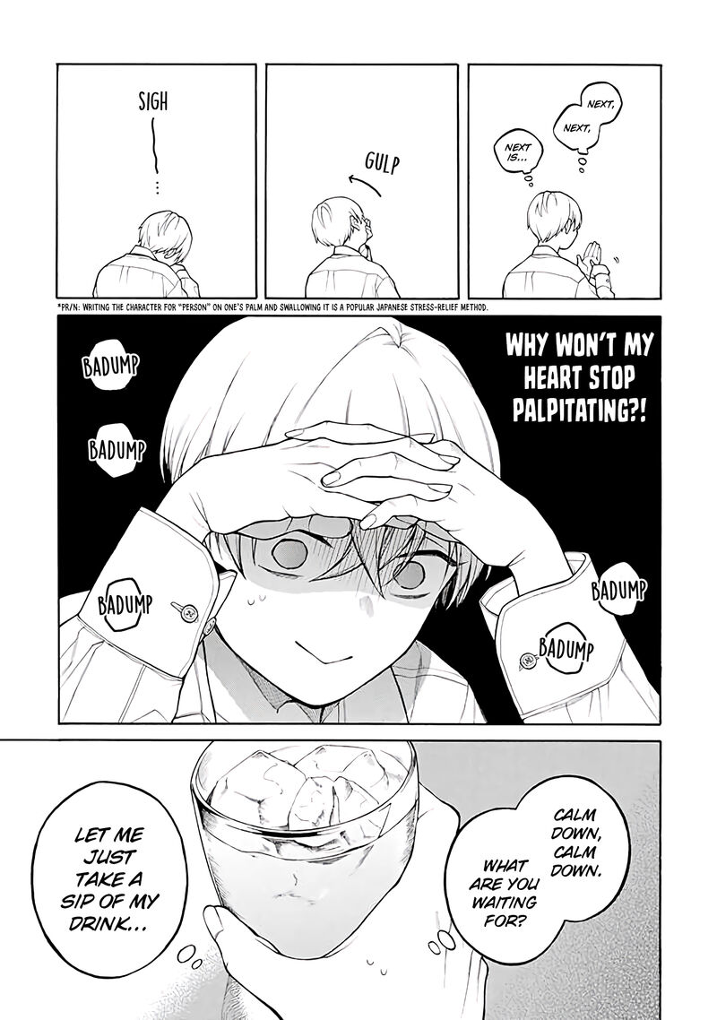 The Story Of An Engaged Couple That Doesnt Get Along 37 2