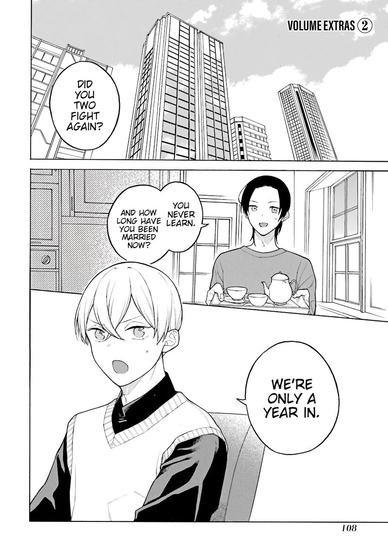 The Story Of An Engaged Couple That Doesnt Get Along 37e 1
