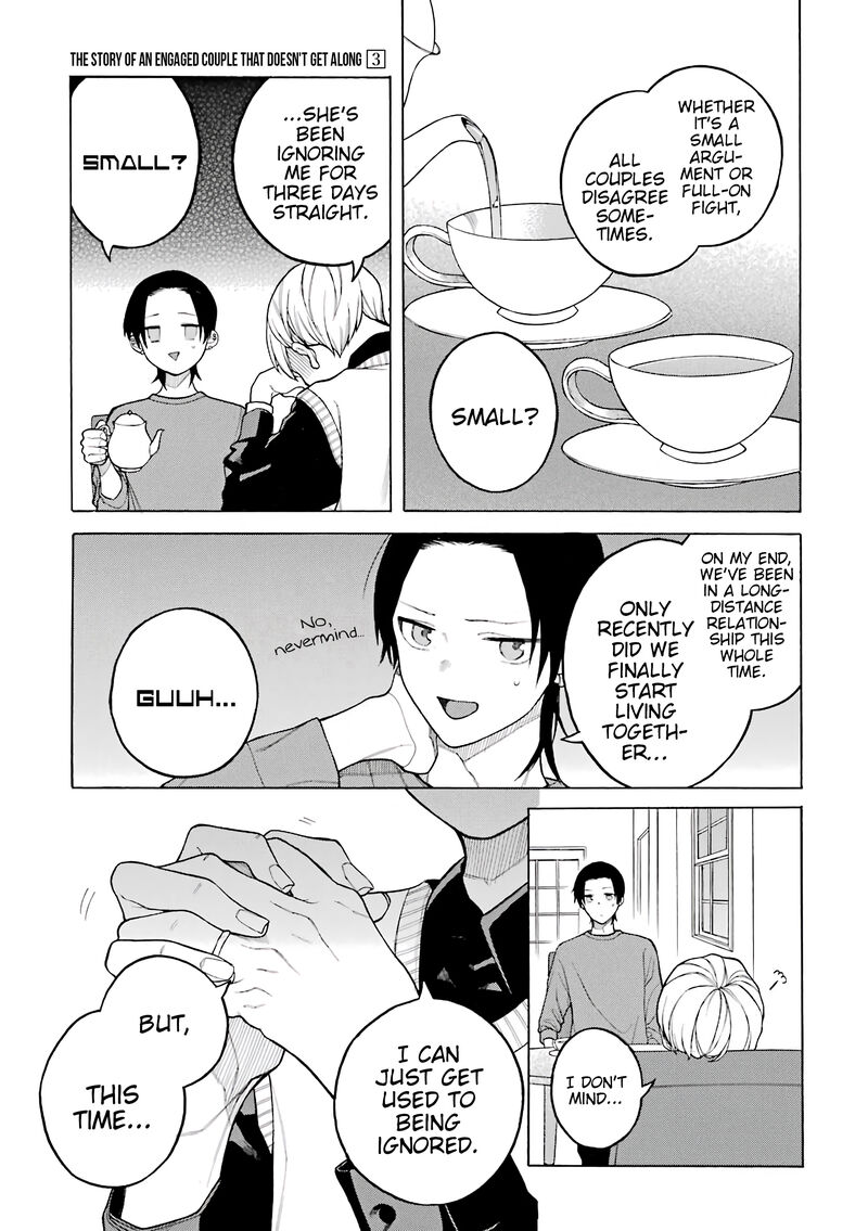 The Story Of An Engaged Couple That Doesnt Get Along 37e 2