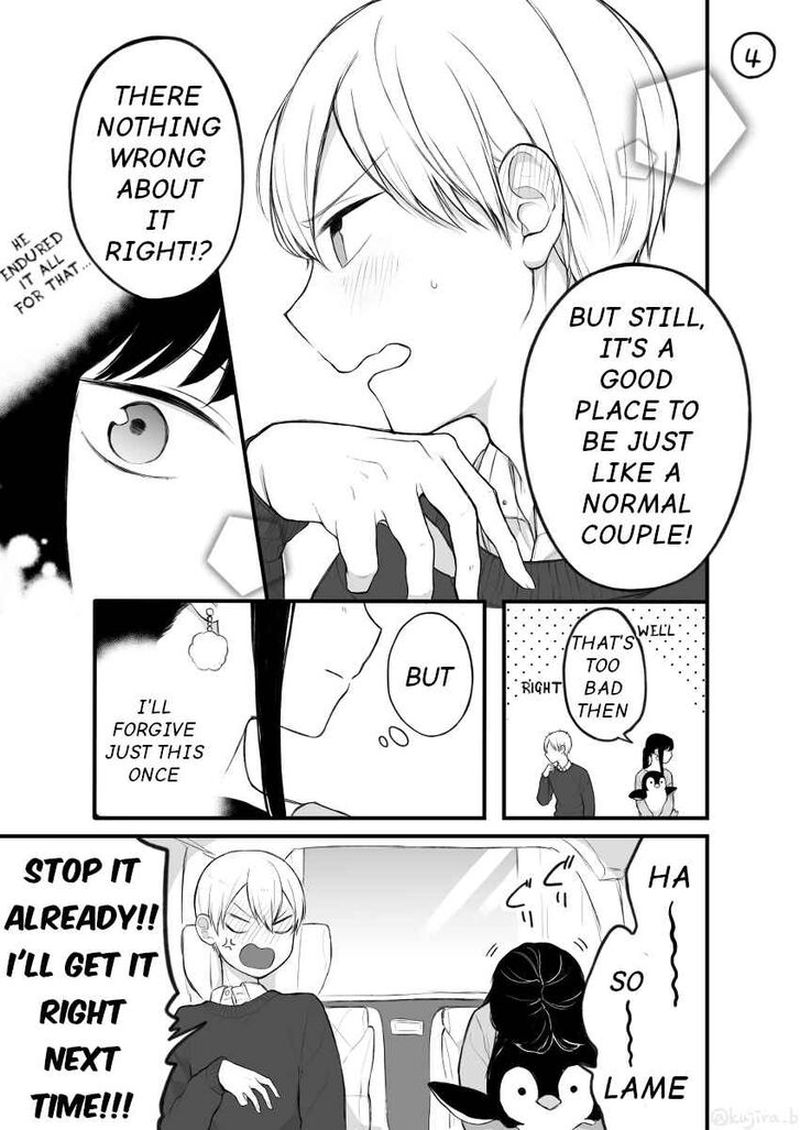 The Story Of An Engaged Couple That Doesnt Get Along 5 4