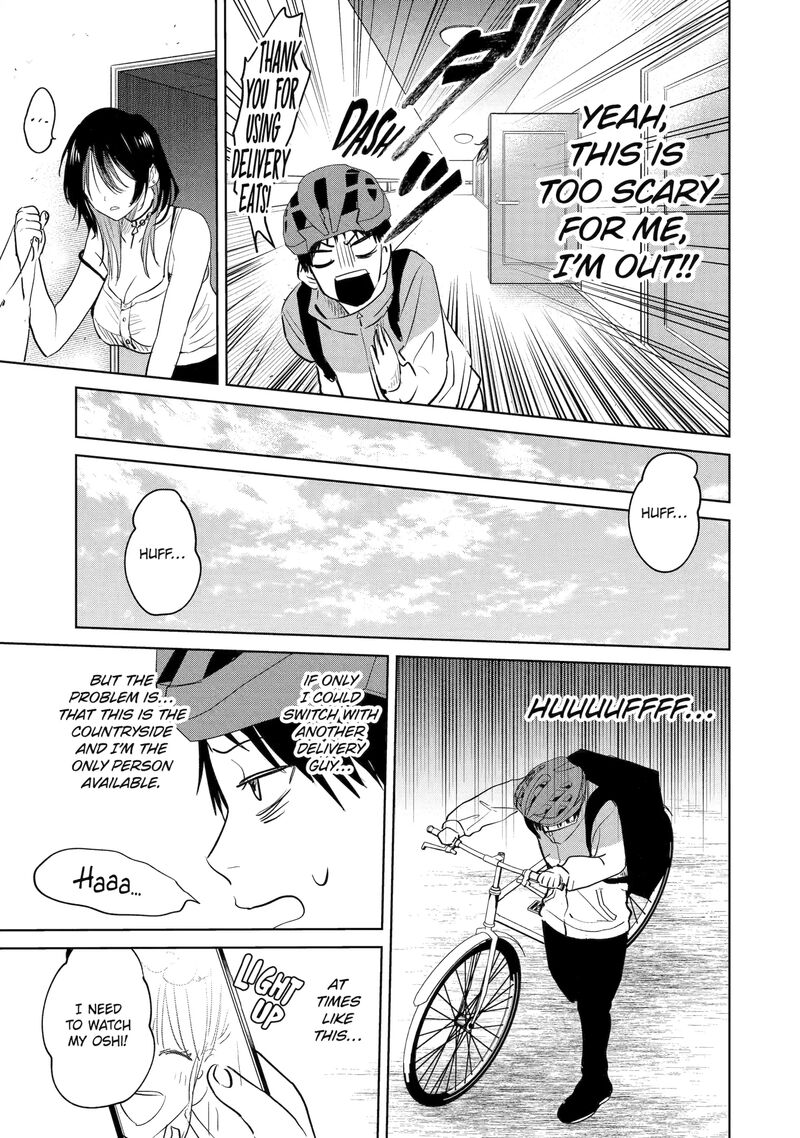 The Story Of This Scary Consignee Girl 1 3
