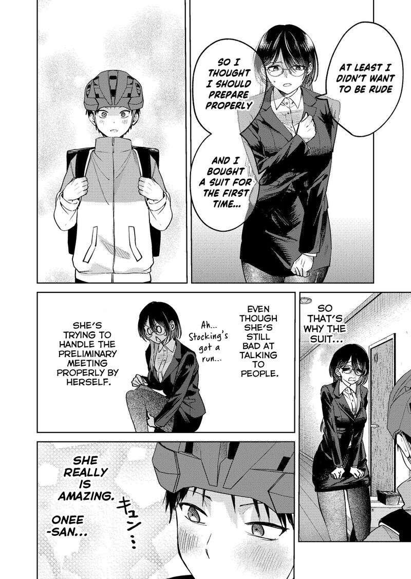 The Story Of This Scary Consignee Girl 20 4