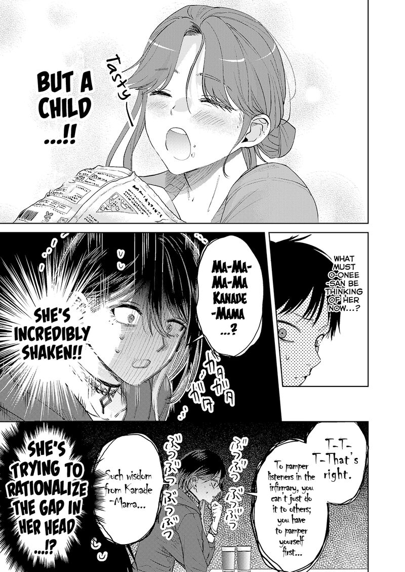 The Story Of This Scary Consignee Girl 21 13