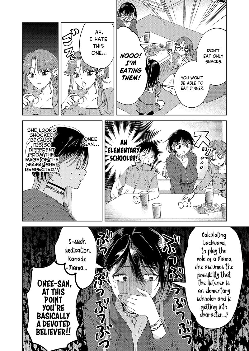 The Story Of This Scary Consignee Girl 21 14