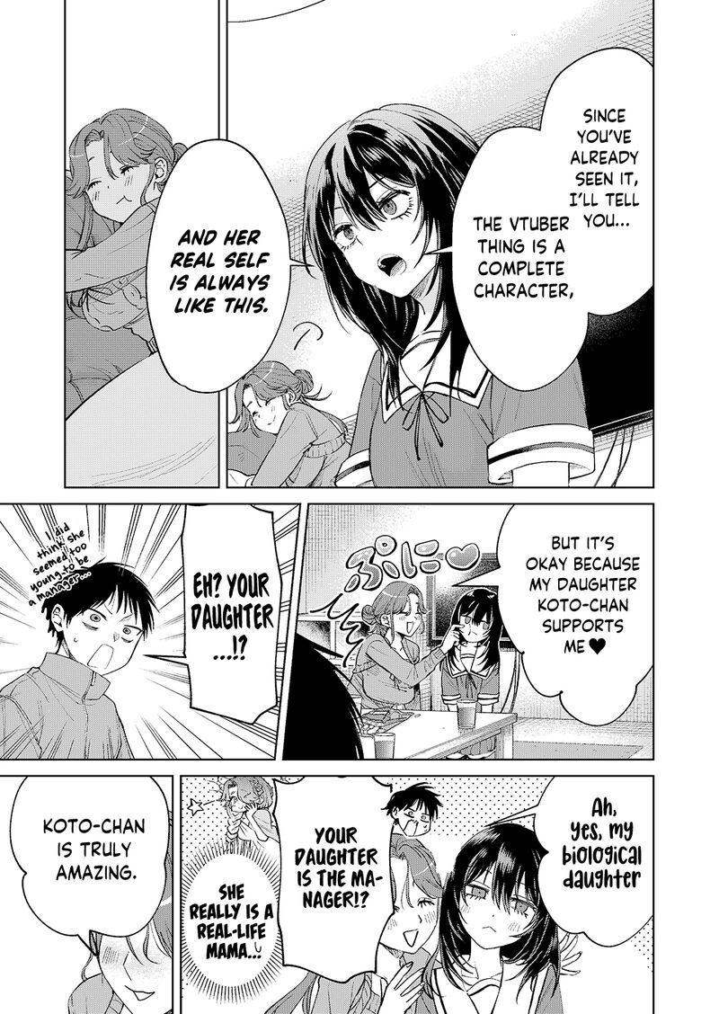 The Story Of This Scary Consignee Girl 21 15