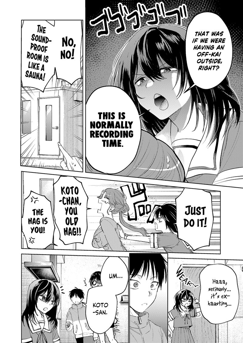 The Story Of This Scary Consignee Girl 21 18