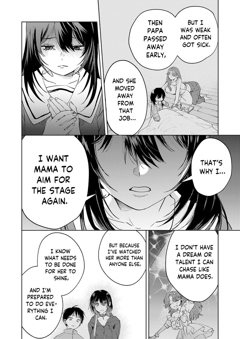 The Story Of This Scary Consignee Girl 21 22