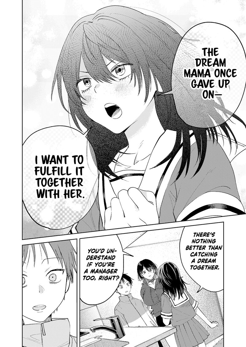 The Story Of This Scary Consignee Girl 21 24