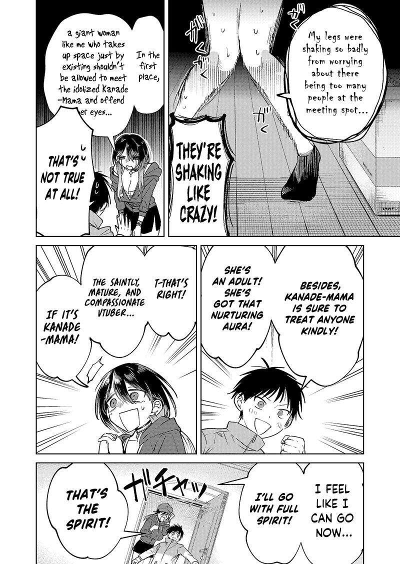 The Story Of This Scary Consignee Girl 21 6