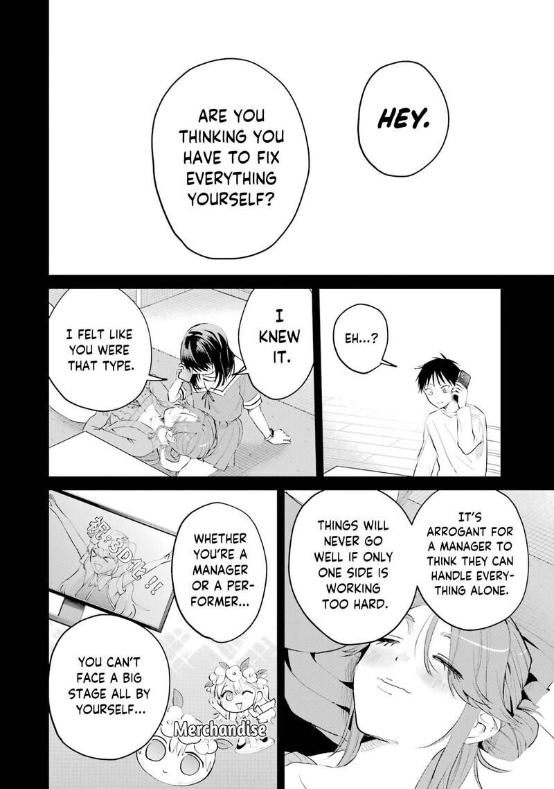 The Story Of This Scary Consignee Girl 22 12