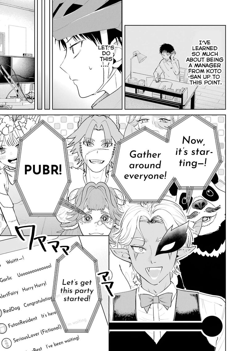 The Story Of This Scary Consignee Girl 22 5