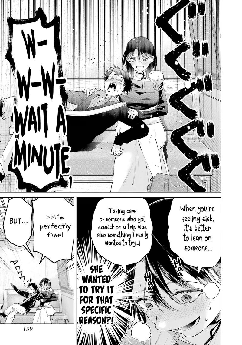 The Story Of This Scary Consignee Girl 24 13