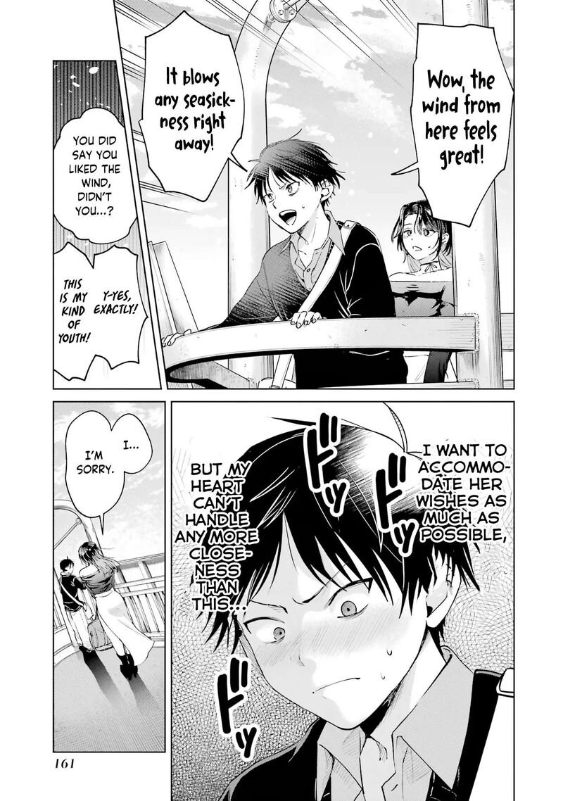 The Story Of This Scary Consignee Girl 24 15