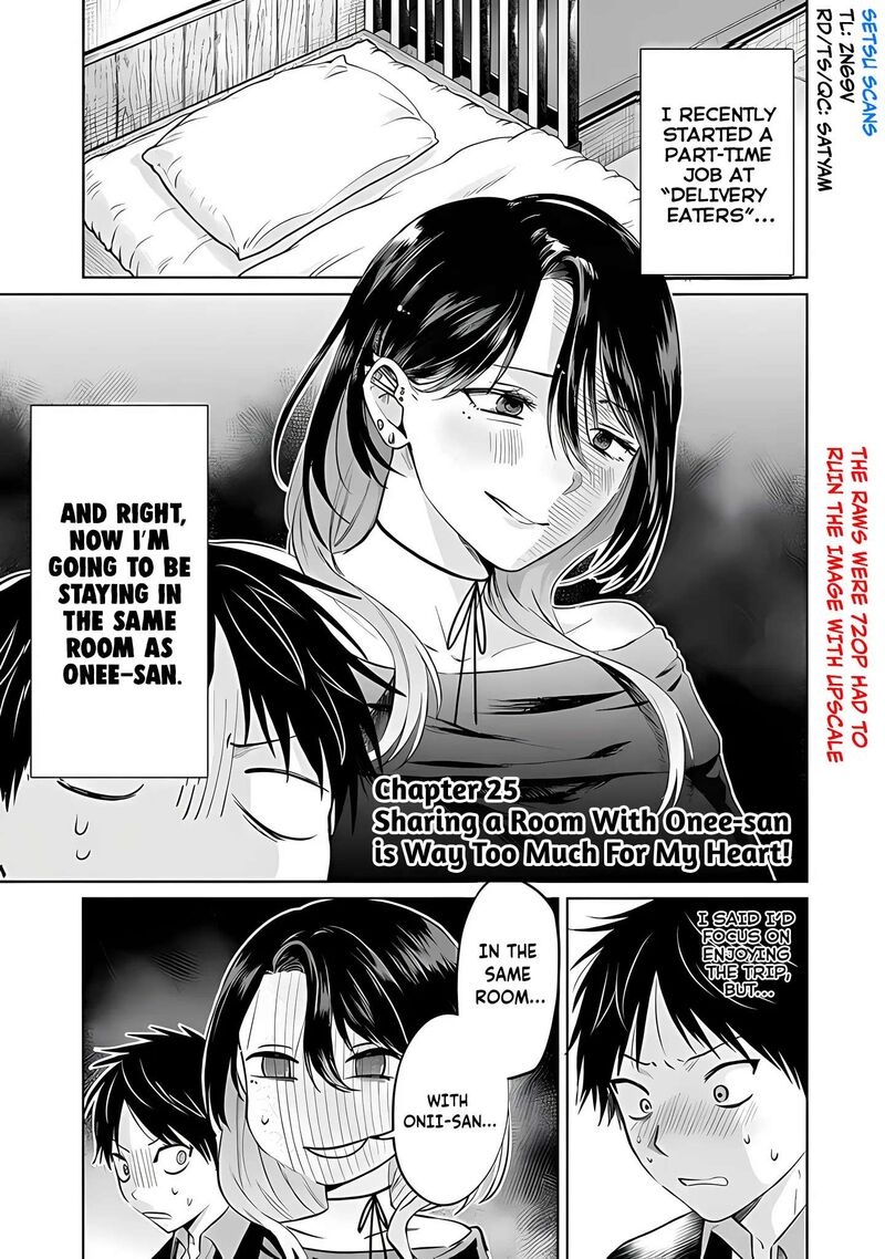The Story Of This Scary Consignee Girl 25 2