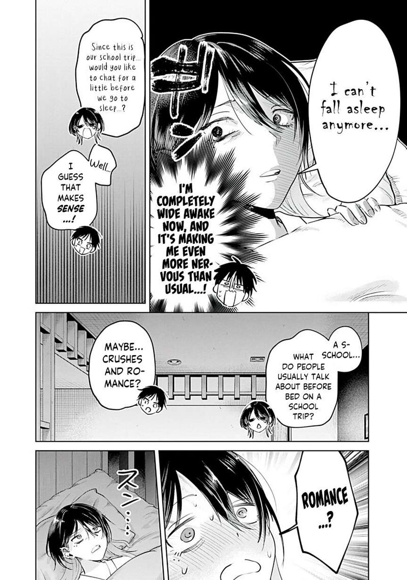 The Story Of This Scary Consignee Girl 26 8