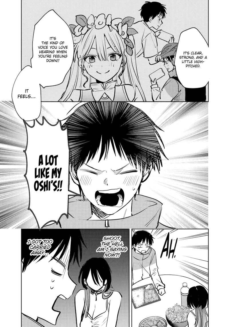 The Story Of This Scary Consignee Girl 4 13