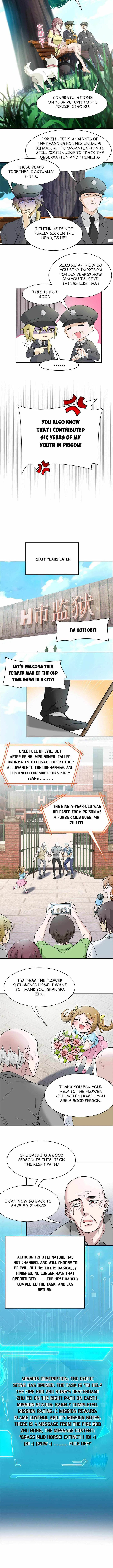 The Strong Man From The Mental Hospital 110 4