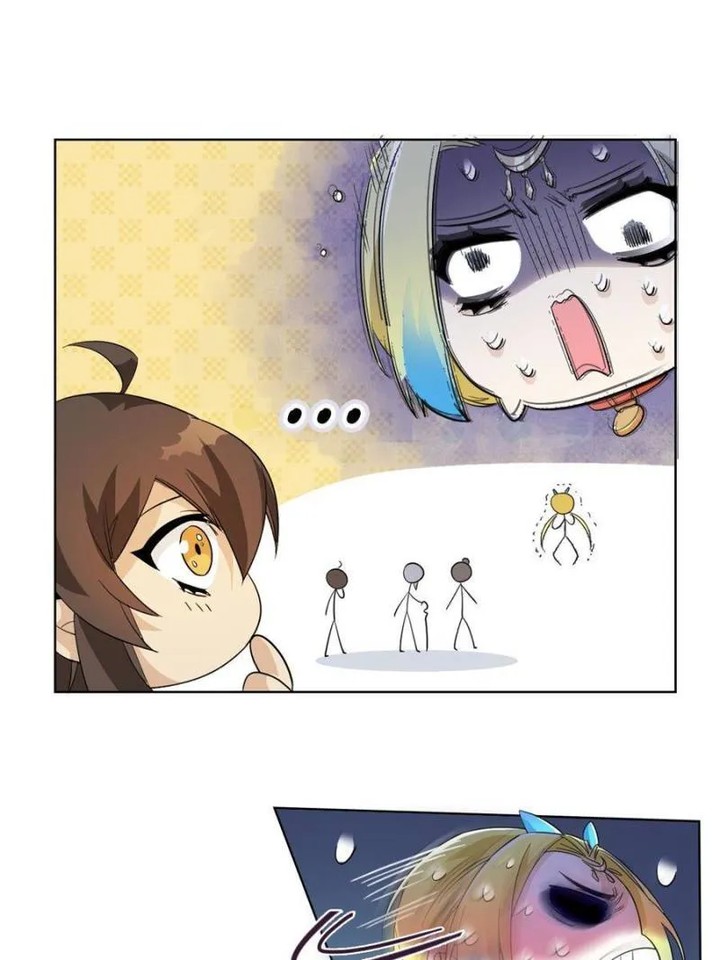 The Strong Man From The Mental Hospital 186 25