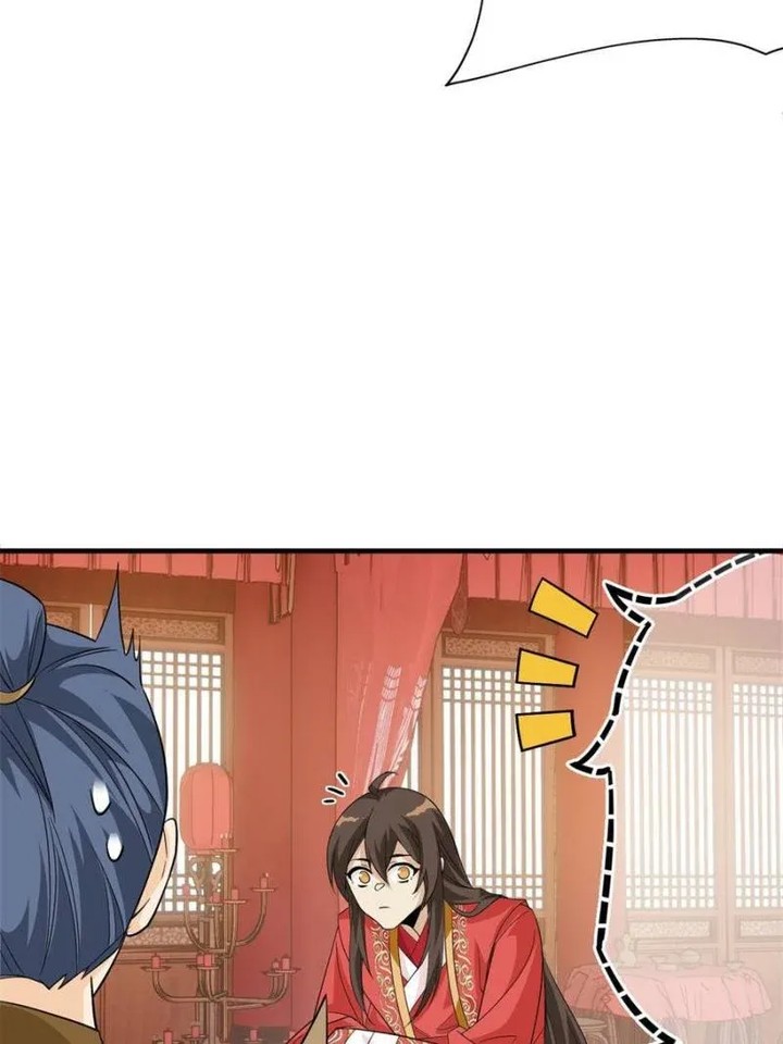 The Strong Man From The Mental Hospital 197 61