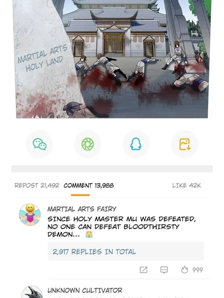 The Strong Man From The Mental Hospital 202 35