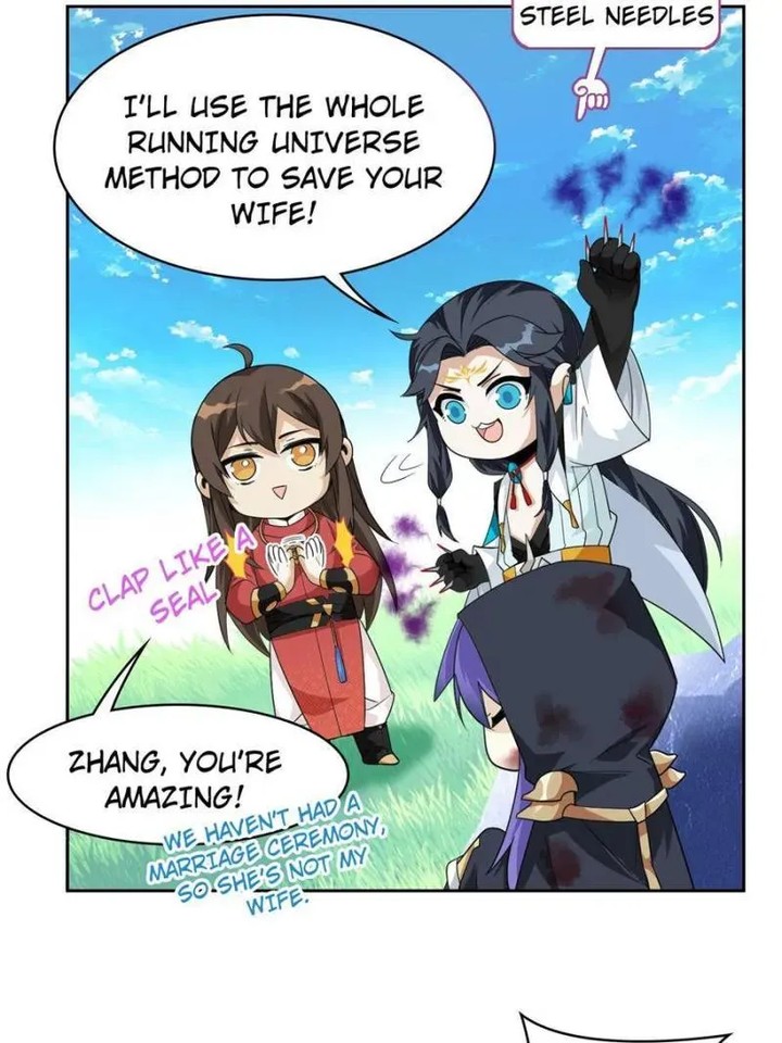 The Strong Man From The Mental Hospital 204 2